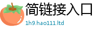 2025新门正版免费资本归2025新奥天天开好彩开奖结果